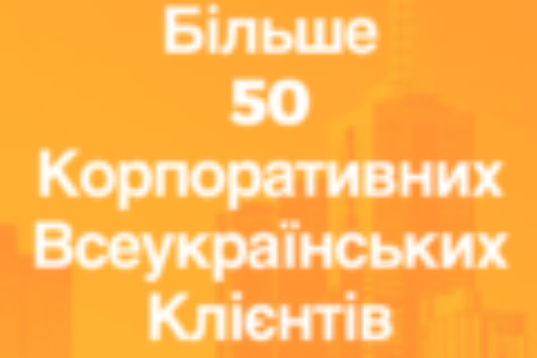 Друга тестова запис
